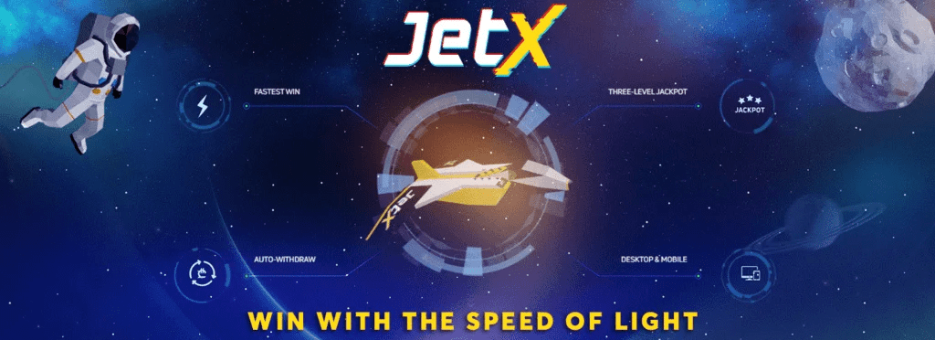 JetX est le jeu le plus récent !