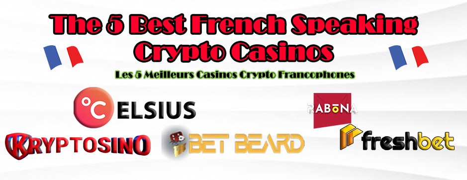 Les 5 meilleurs casinos cryptographiques